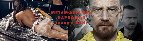 стафф Кукмор