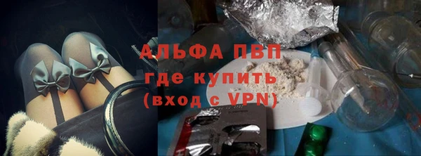 круглые Лагань