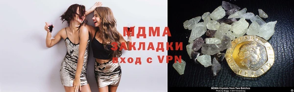трава Кулебаки