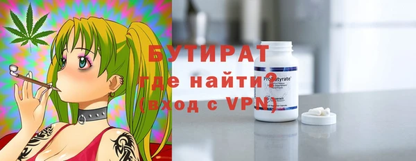 дурь Пролетарск