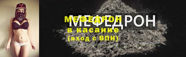 PSILOCYBIN Ладушкин