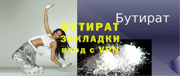 круглые Лагань