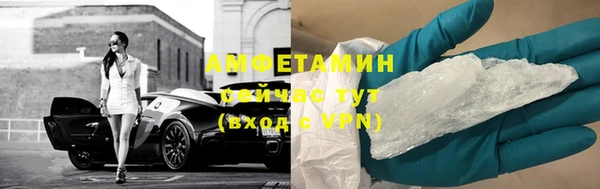 гашишное масло Куйбышев
