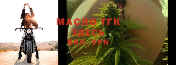 стафф Кукмор