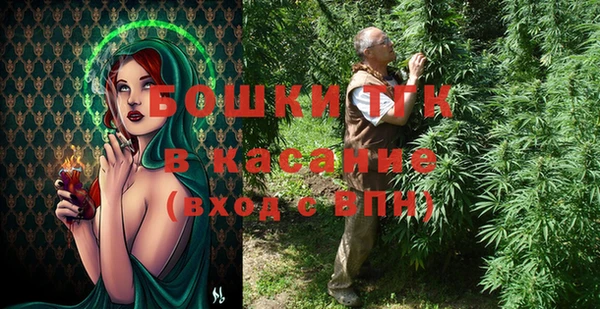 стафф Кукмор