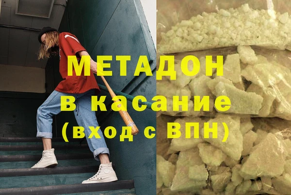 PSILOCYBIN Ладушкин