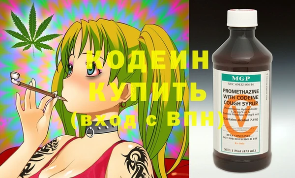 PSILOCYBIN Ладушкин