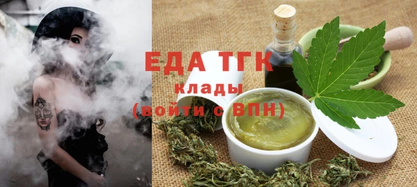 круглые Лагань