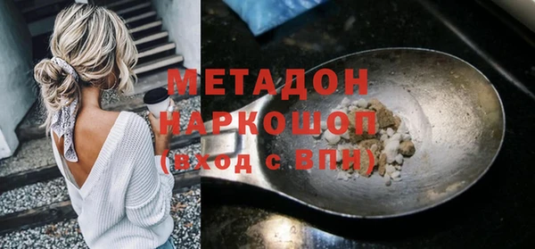 мдпв Лабытнанги