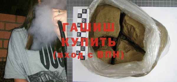 мдпв Лабытнанги