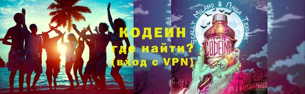 круглые Лагань