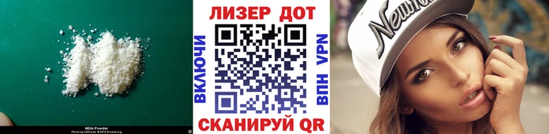 KRAKEN ссылки  Надым  Лсд 25 экстази ecstasy  как найти закладки 